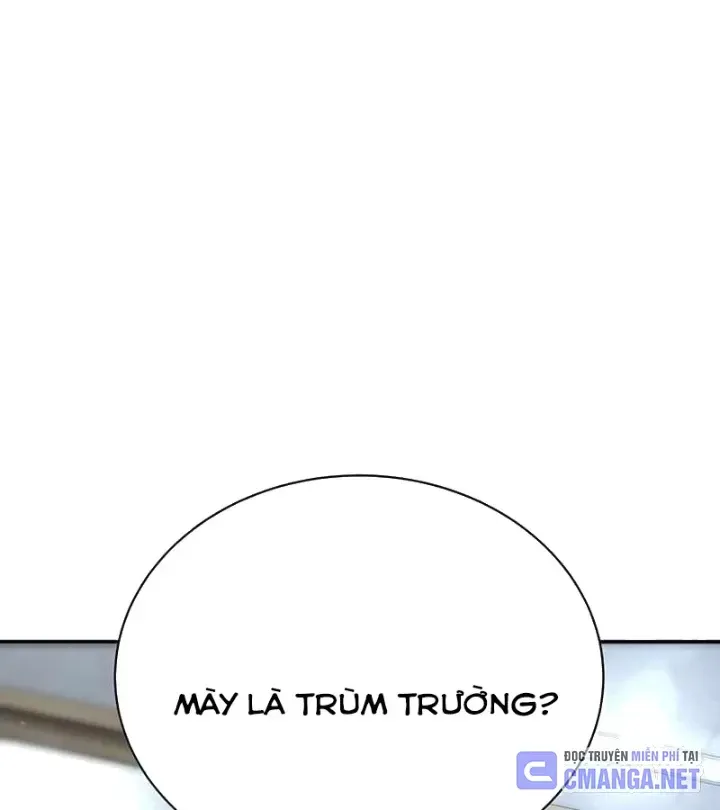 Cách Mạng Bắt Nạt Chap 1.1 - Next Chap 2.1