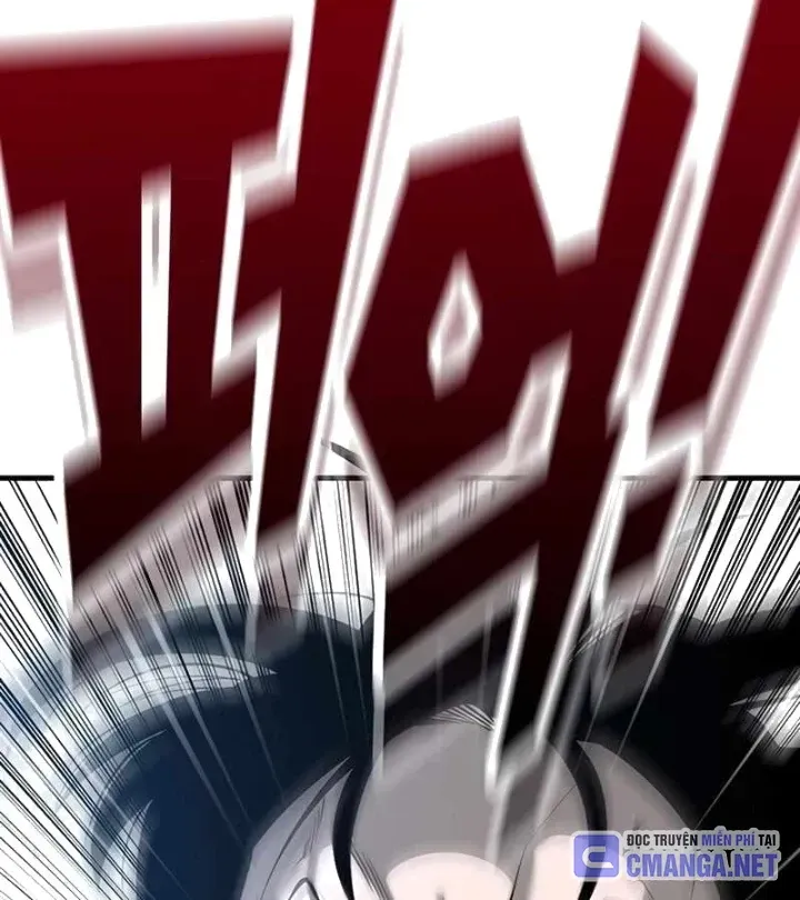Cách Mạng Bắt Nạt Chap 1.1 - Next Chap 2.1
