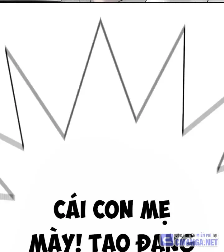 Cách Mạng Bắt Nạt Chap 1.1 - Next Chap 2.1