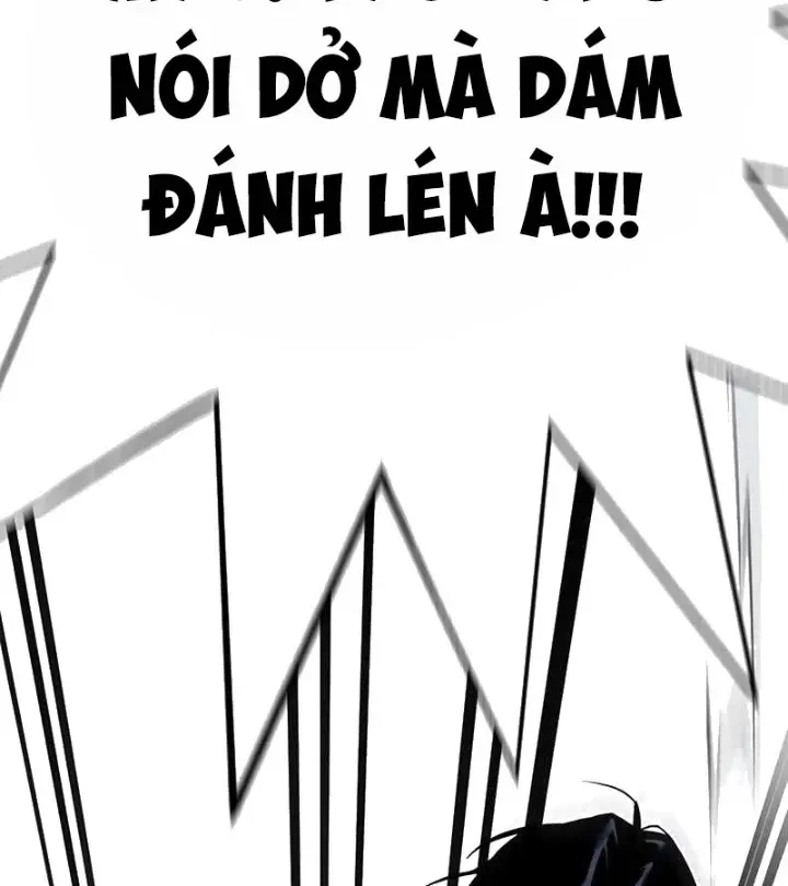 Cách Mạng Bắt Nạt Chap 1.1 - Next Chap 2.1