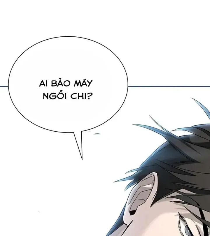 Cách Mạng Bắt Nạt Chap 1.1 - Next Chap 2.1