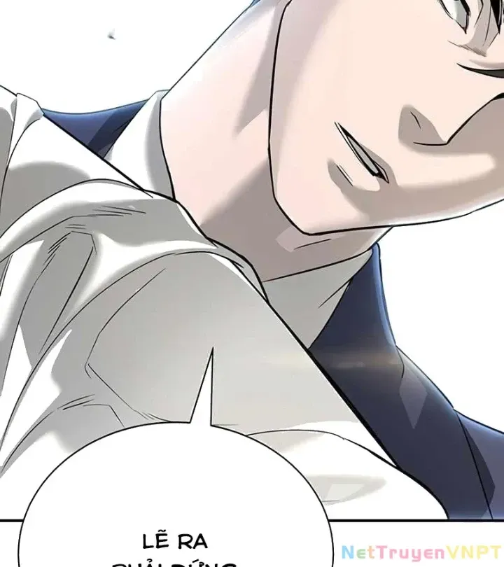 Cách Mạng Bắt Nạt Chap 1.1 - Next Chap 2.1