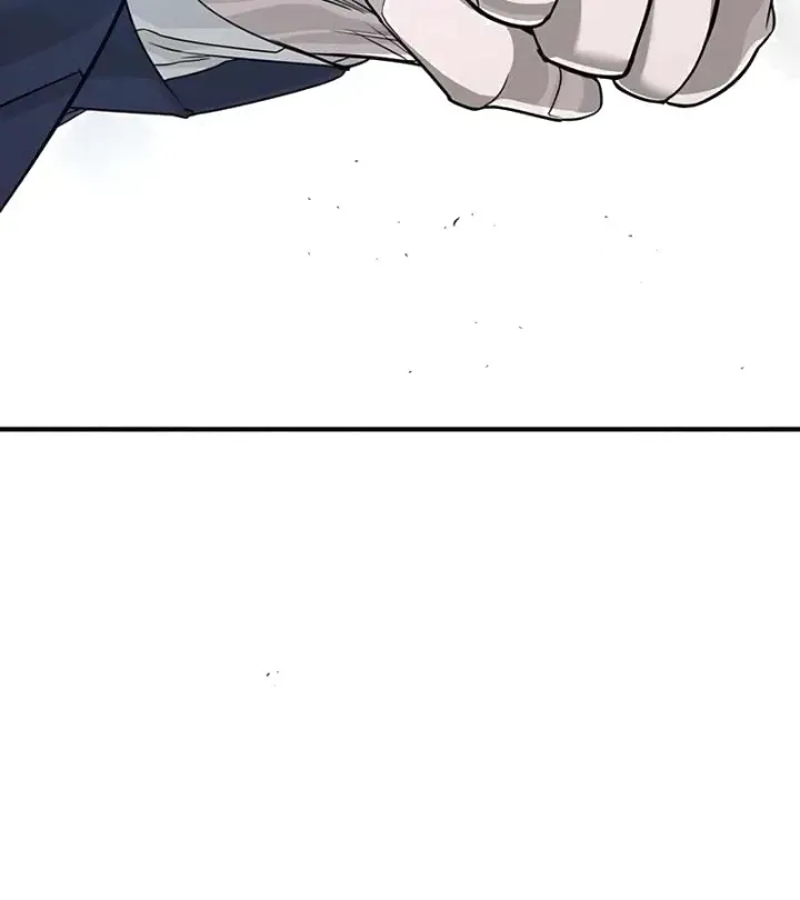 Cách Mạng Bắt Nạt Chap 1.1 - Next Chap 2.1