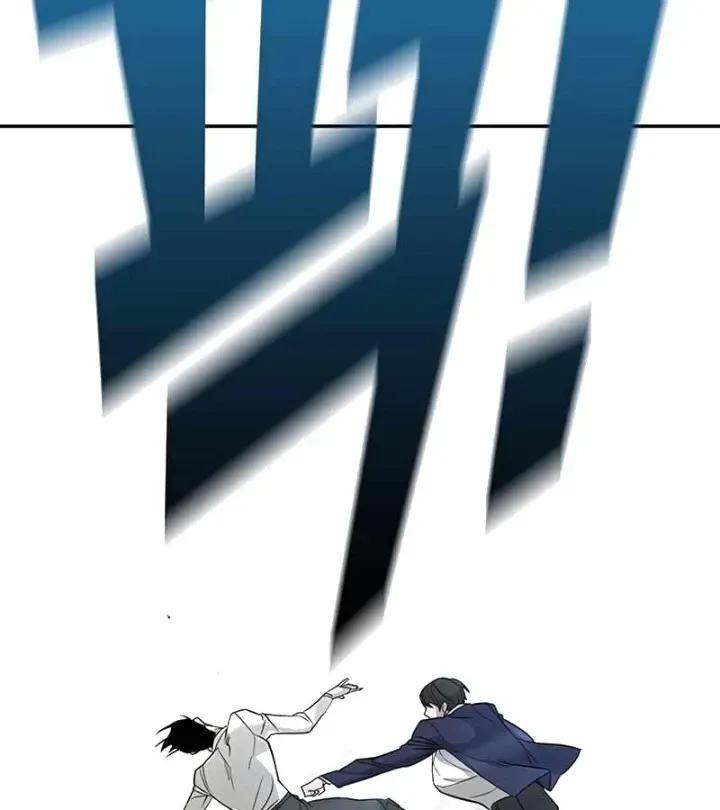 Cách Mạng Bắt Nạt Chap 1.1 - Next Chap 2.1