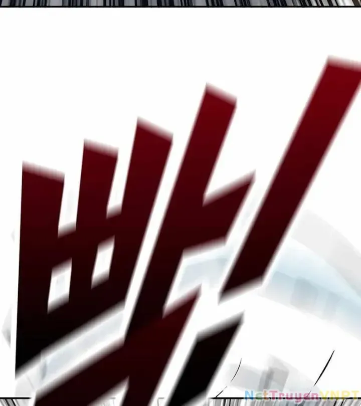 Cách Mạng Bắt Nạt Chap 1.1 - Next Chap 2.1