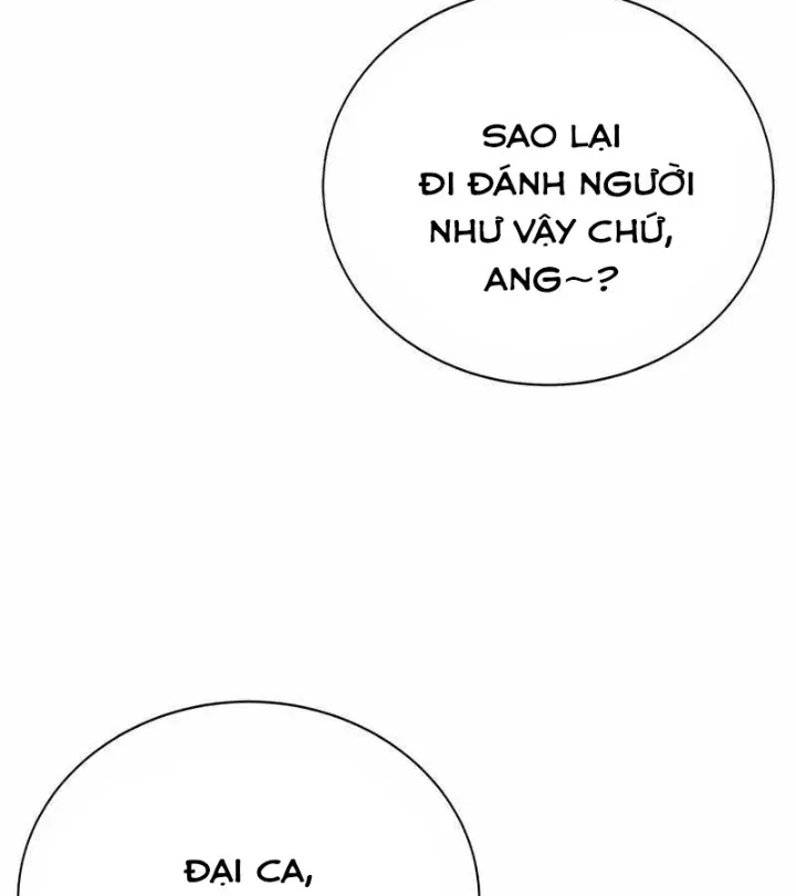 Cách Mạng Bắt Nạt Chap 1.1 - Next Chap 2.1