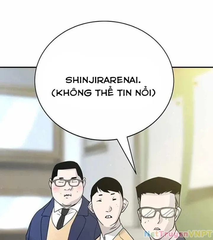 Cách Mạng Bắt Nạt Chap 1.1 - Next Chap 2.1