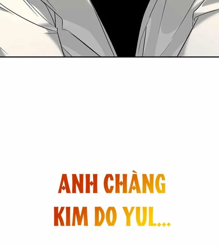 Cách Mạng Bắt Nạt Chap 1.1 - Next Chap 2.1