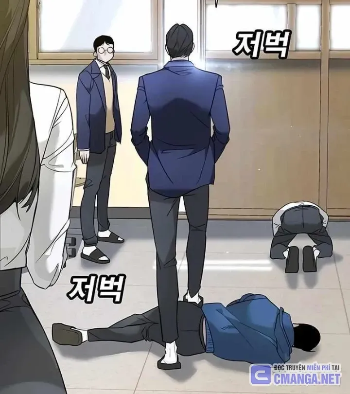 Cách Mạng Bắt Nạt Chap 1.1 - Next Chap 2.1