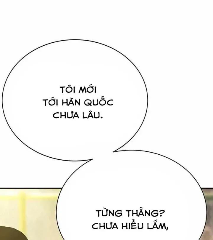 Cách Mạng Bắt Nạt Chap 1.1 - Next Chap 2.1