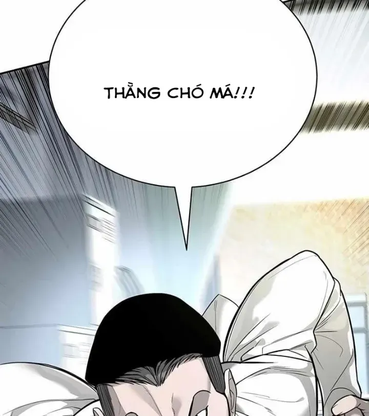 Cách Mạng Bắt Nạt Chap 1.1 - Next Chap 2.1