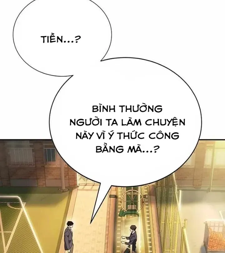 Cách Mạng Bắt Nạt Chap 1.1 - Next Chap 2.1