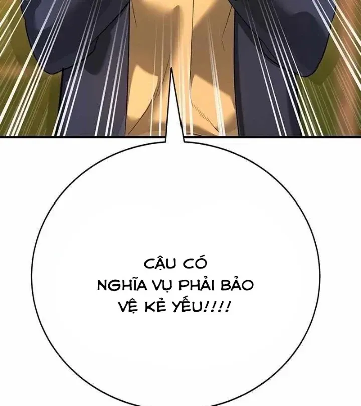 Cách Mạng Bắt Nạt Chap 1.1 - Next Chap 2.1