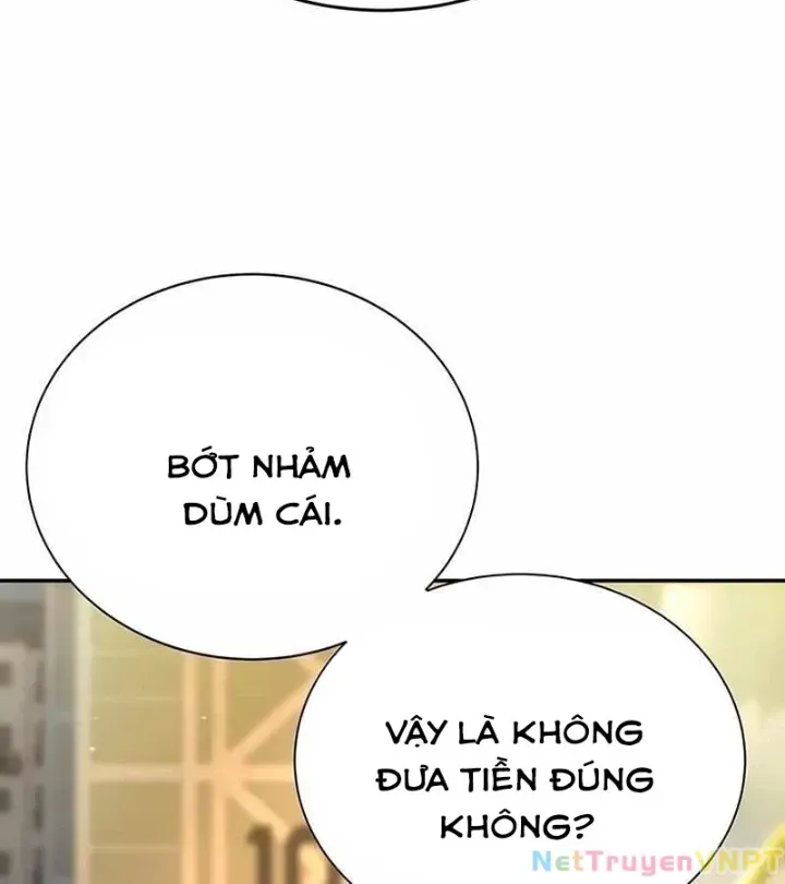 Cách Mạng Bắt Nạt Chap 1.1 - Next Chap 2.1