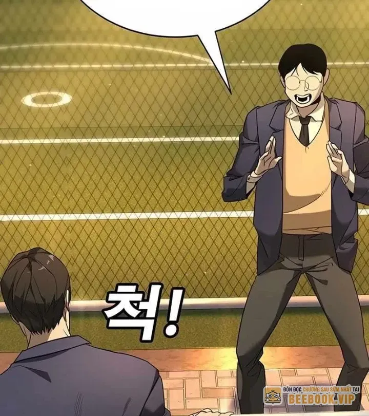 Cách Mạng Bắt Nạt Chap 1.1 - Next Chap 2.1