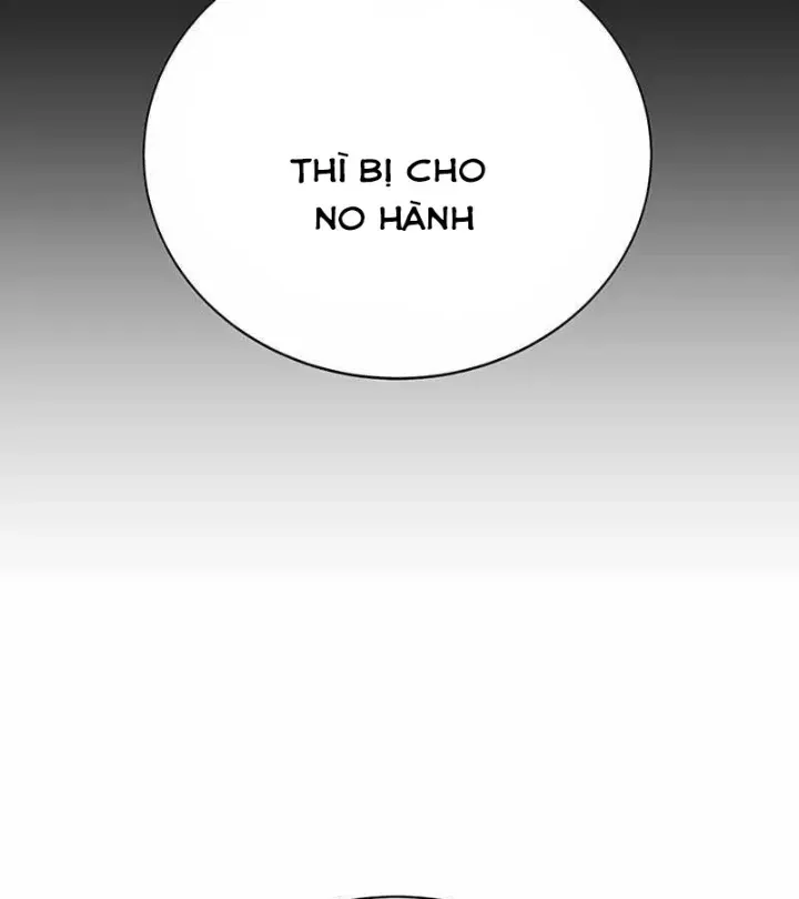 Cách Mạng Bắt Nạt Chap 1.1 - Next Chap 2.1