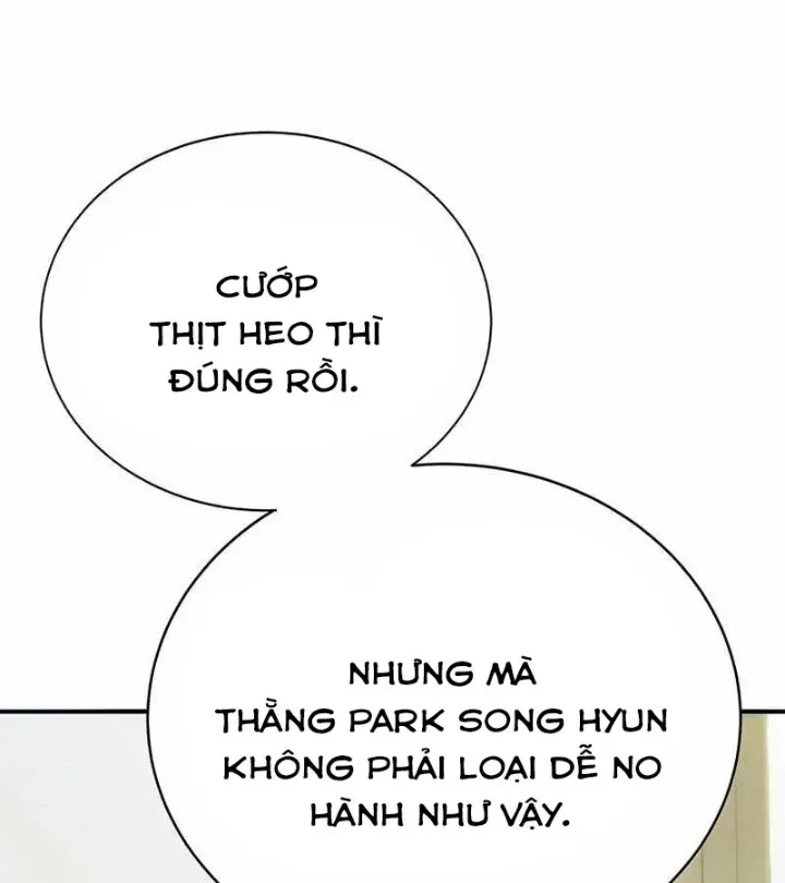 Cách Mạng Bắt Nạt Chap 1.1 - Next Chap 2.1