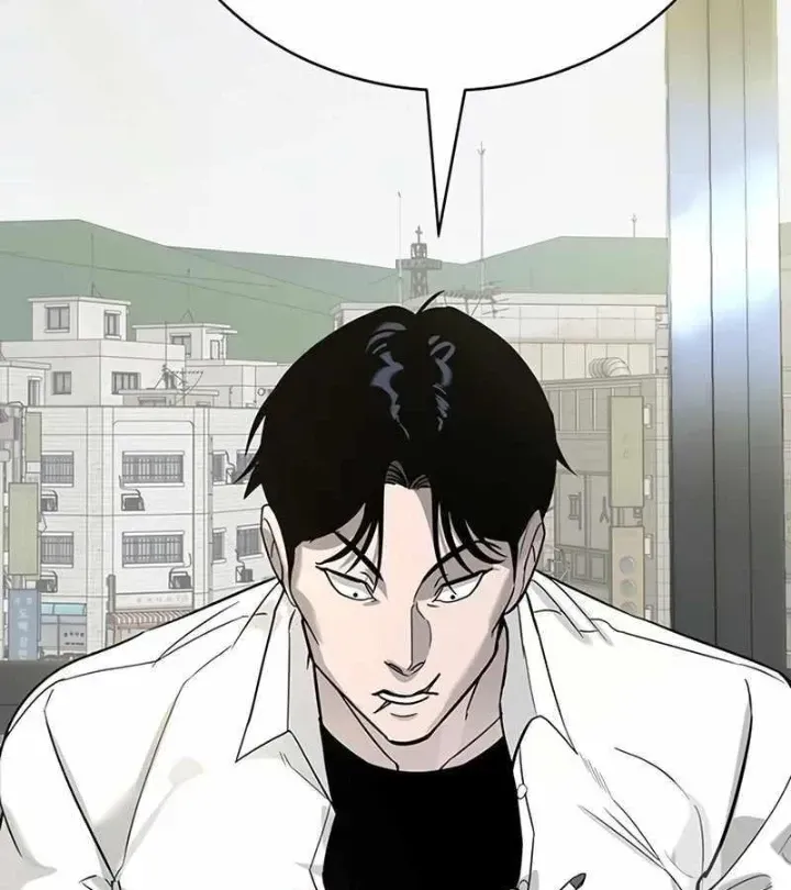 Cách Mạng Bắt Nạt Chap 1.1 - Next Chap 2.1