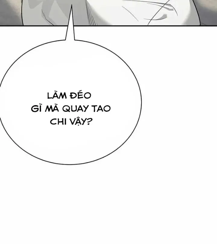 Cách Mạng Bắt Nạt Chap 1.1 - Next Chap 2.1