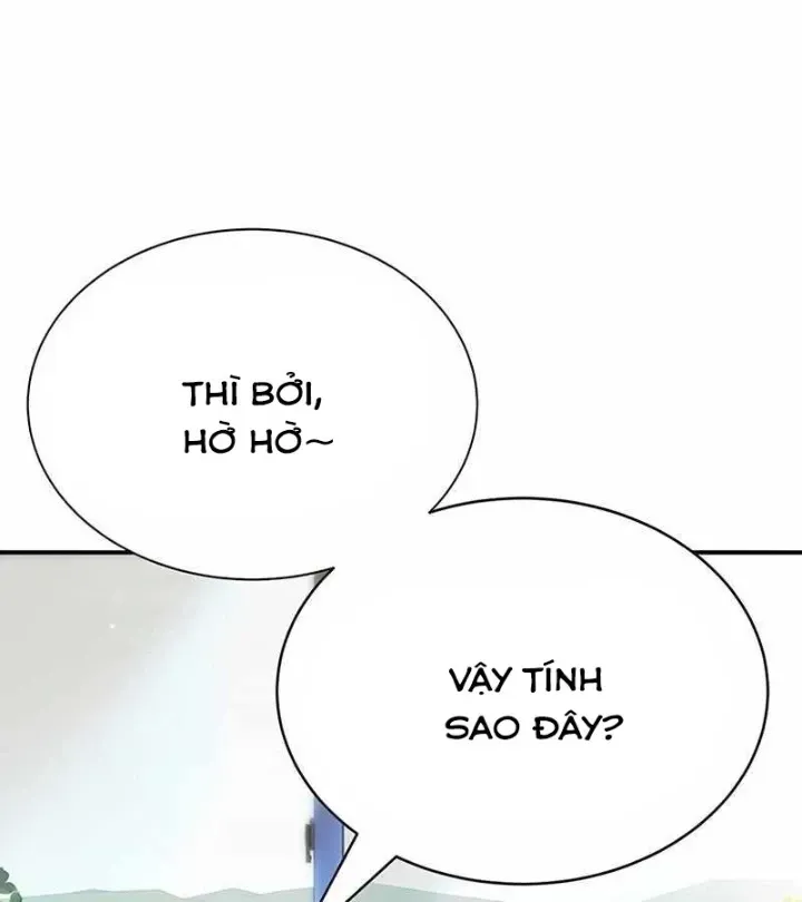 Cách Mạng Bắt Nạt Chap 1.1 - Next Chap 2.1
