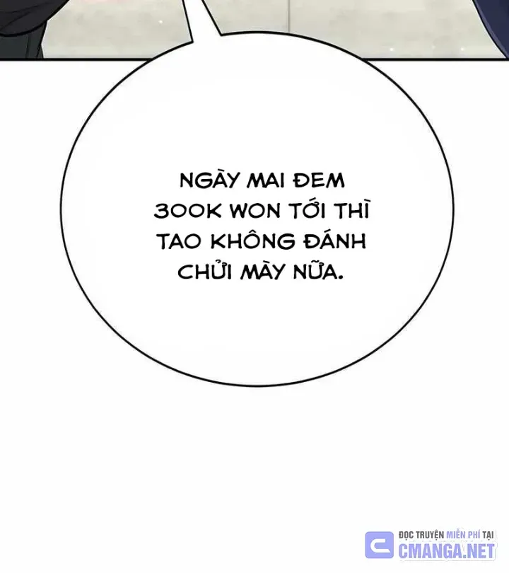 Cách Mạng Bắt Nạt Chap 1.1 - Next Chap 2.1