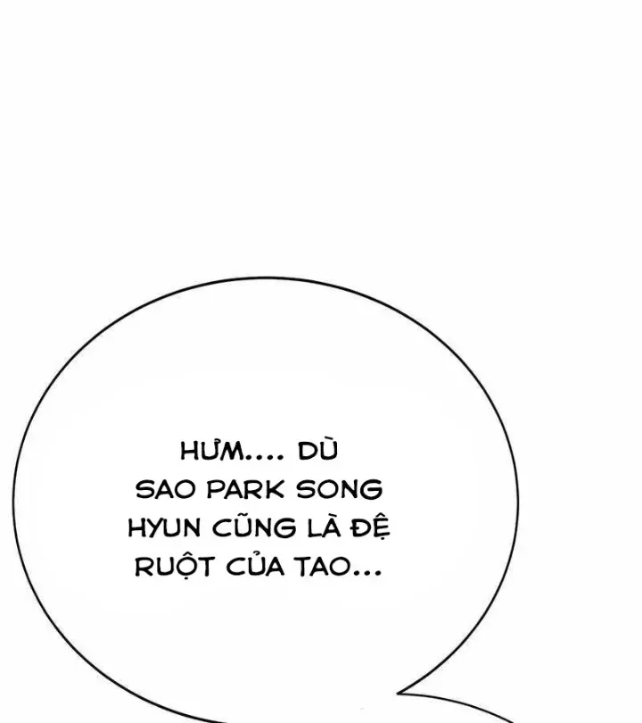 Cách Mạng Bắt Nạt Chap 1.1 - Next Chap 2.1
