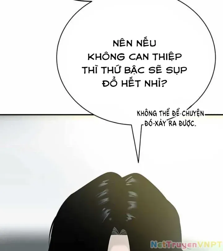 Cách Mạng Bắt Nạt Chap 1.1 - Next Chap 2.1