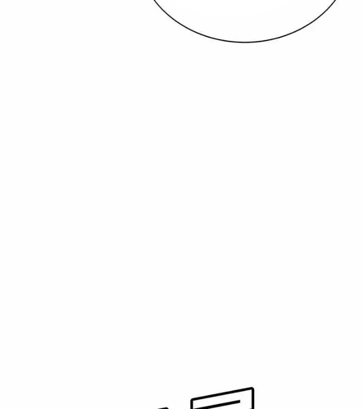 Cách Mạng Bắt Nạt Chap 1.1 - Next Chap 2.1