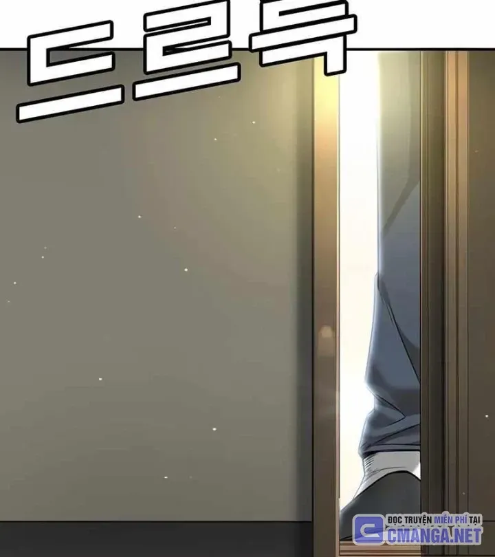 Cách Mạng Bắt Nạt Chap 1.1 - Next Chap 2.1