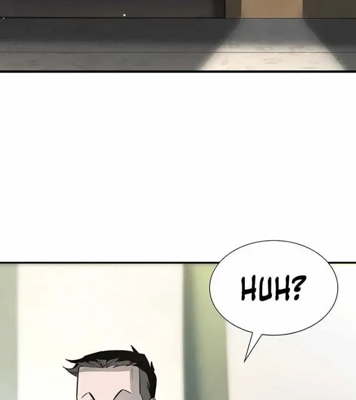 Cách Mạng Bắt Nạt Chap 1.1 - Next Chap 2.1