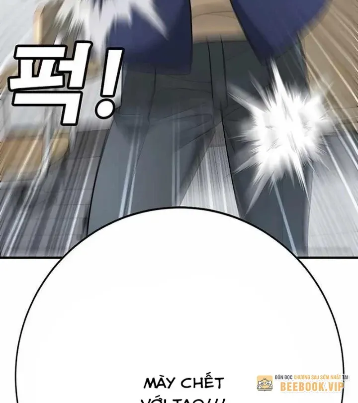 Cách Mạng Bắt Nạt Chap 1.1 - Next Chap 2.1