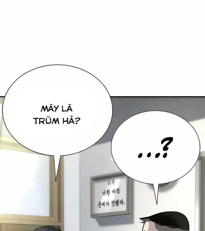 Cách Mạng Bắt Nạt Chap 1.1 - Next Chap 2.1