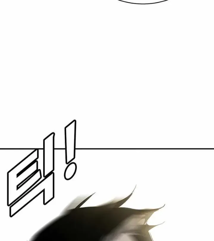 Cách Mạng Bắt Nạt Chap 1.1 - Next Chap 2.1