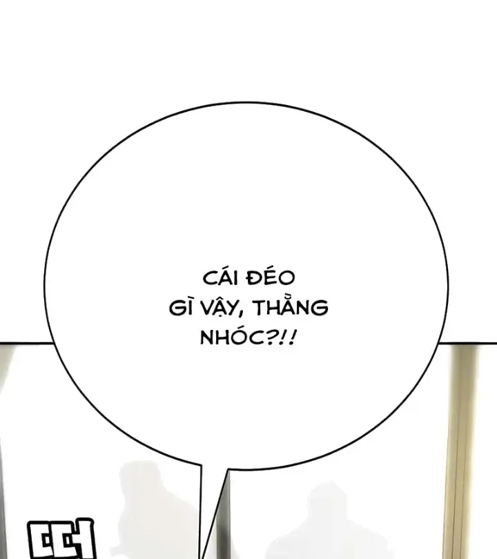 Cách Mạng Bắt Nạt Chap 1.1 - Next Chap 2.1
