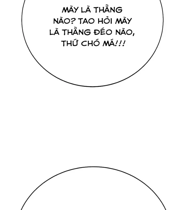 Cách Mạng Bắt Nạt Chap 1.1 - Next Chap 2.1