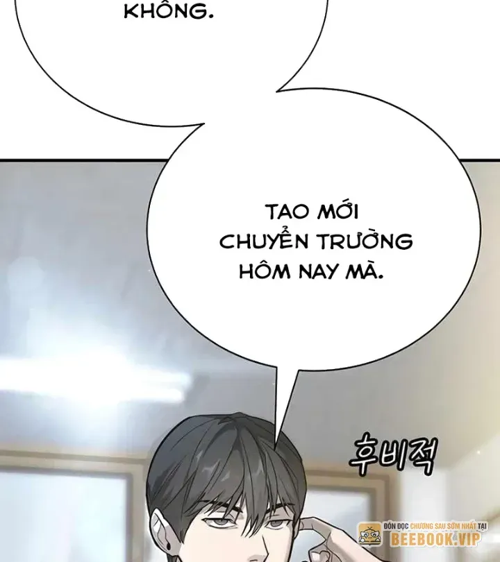 Cách Mạng Bắt Nạt Chap 1.1 - Next Chap 2.1