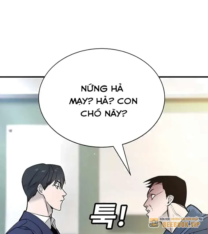Cách Mạng Bắt Nạt Chap 1.1 - Next Chap 2.1