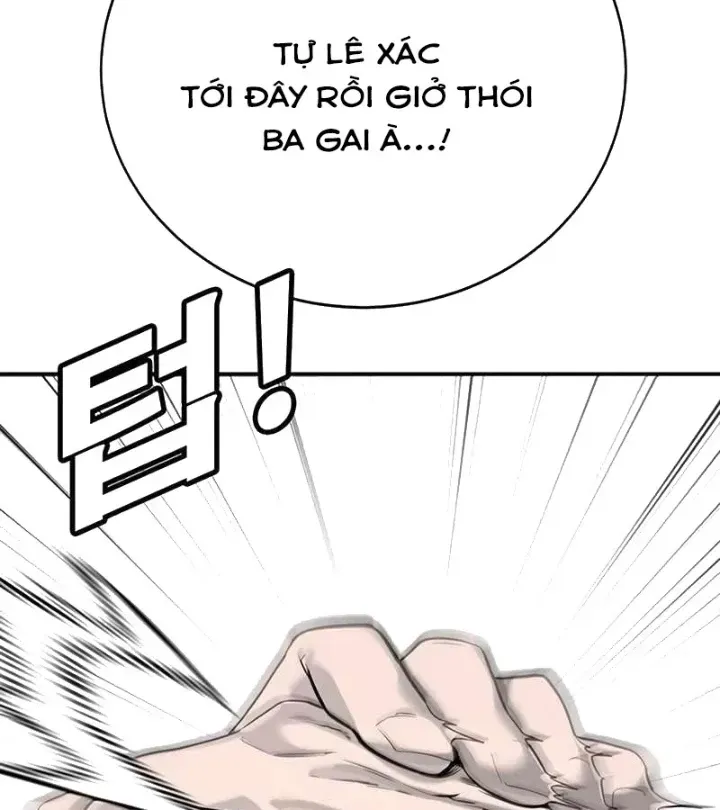 Cách Mạng Bắt Nạt Chap 1.1 - Next Chap 2.1