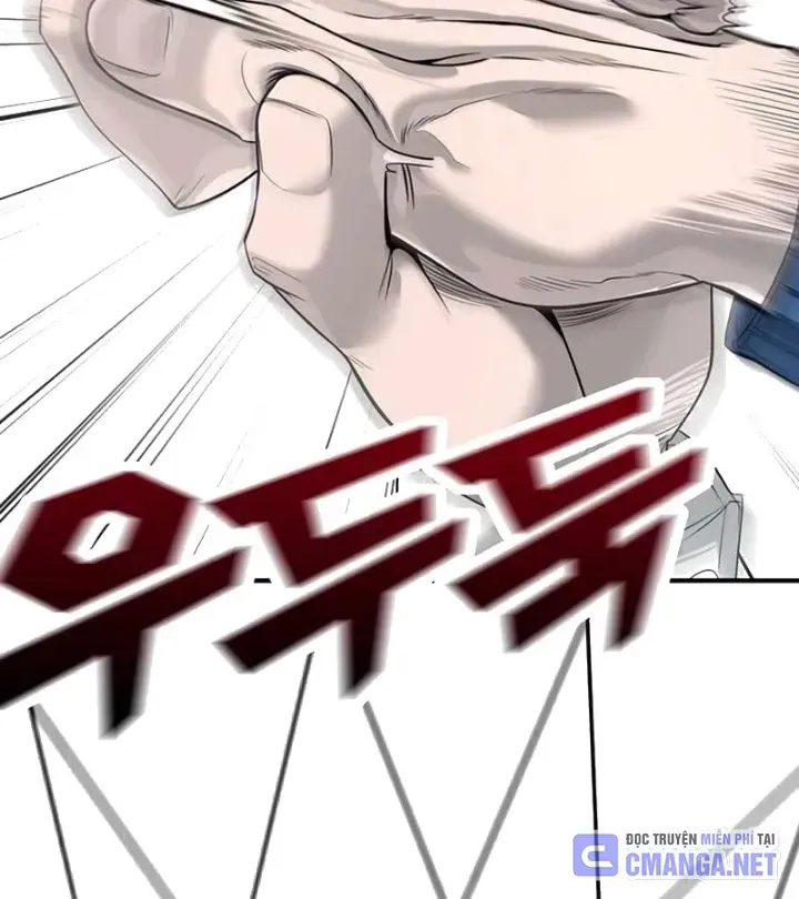 Cách Mạng Bắt Nạt Chap 1.1 - Next Chap 2.1
