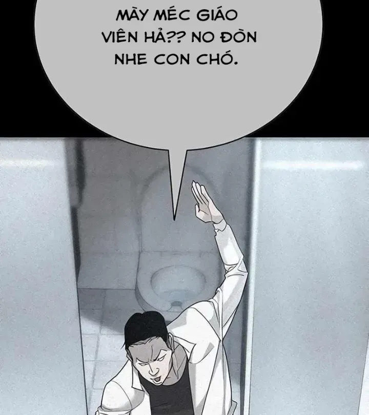 Cách Mạng Bắt Nạt Chap 1.2 - Next Chap 2.2