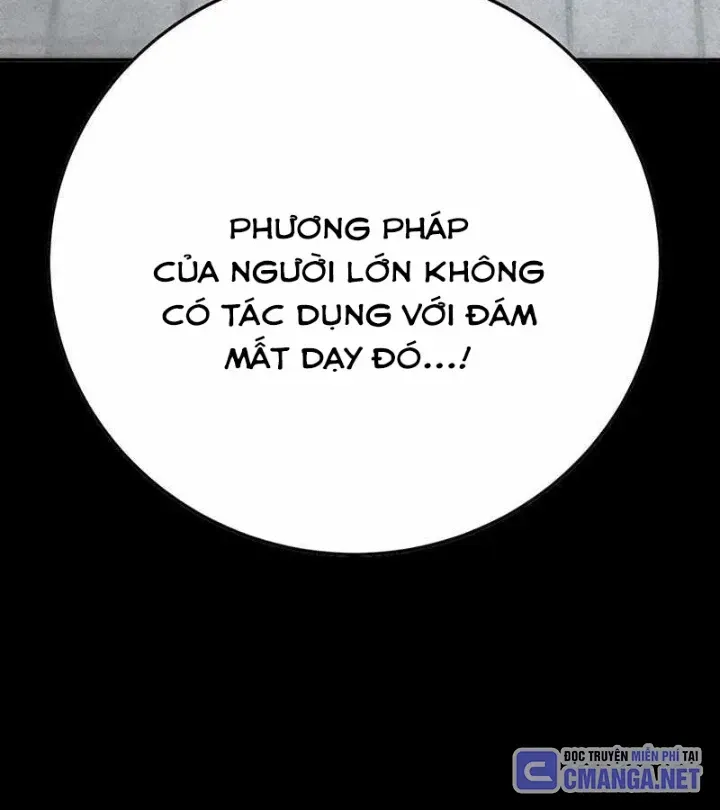 Cách Mạng Bắt Nạt Chap 1.2 - Next Chap 2.2