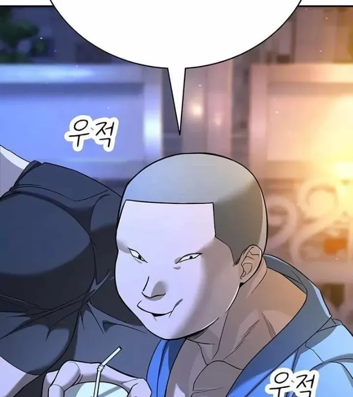 Cách Mạng Bắt Nạt Chap 1.2 - Next Chap 2.2