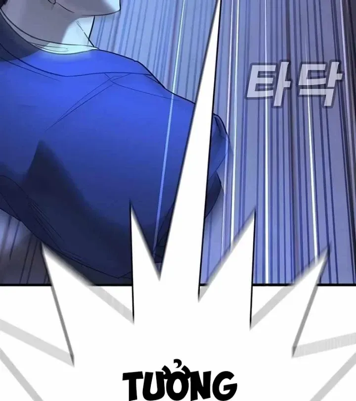 Cách Mạng Bắt Nạt Chap 1.2 - Next Chap 2.2