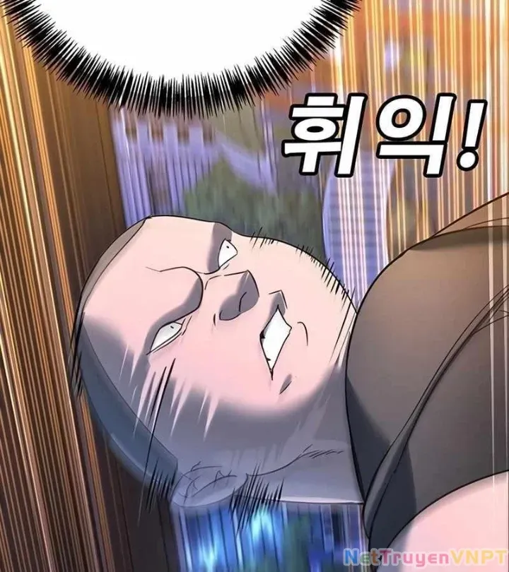 Cách Mạng Bắt Nạt Chap 1.2 - Next Chap 2.2