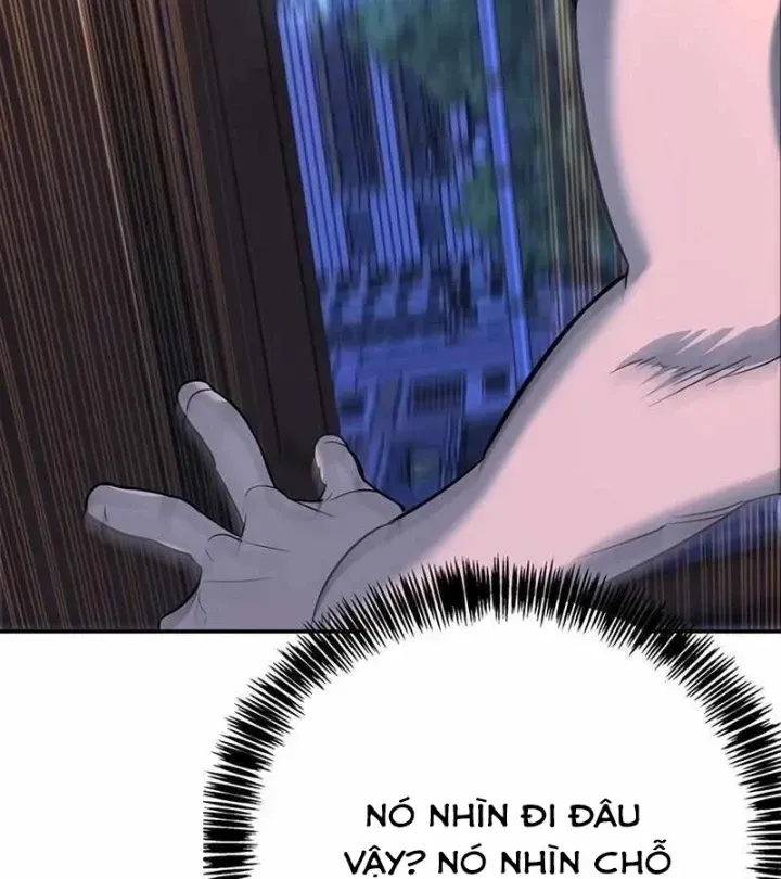 Cách Mạng Bắt Nạt Chap 1.2 - Next Chap 2.2