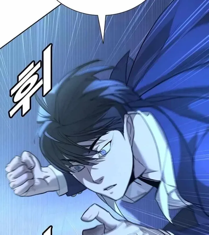 Cách Mạng Bắt Nạt Chap 1.2 - Next Chap 2.2