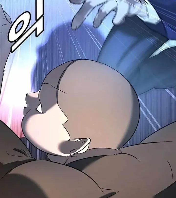 Cách Mạng Bắt Nạt Chap 1.2 - Next Chap 2.2