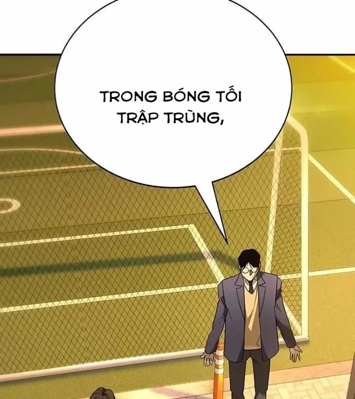 Cách Mạng Bắt Nạt Chap 1.2 - Next Chap 2.2