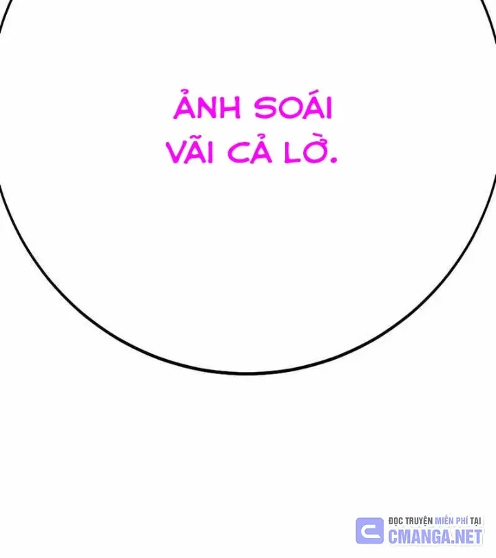 Cách Mạng Bắt Nạt Chap 1.2 - Next Chap 2.2