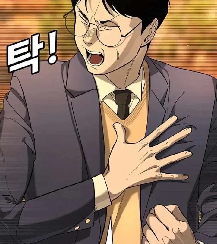Cách Mạng Bắt Nạt Chap 1.2 - Next Chap 2.2